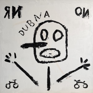 Deep Dubnian